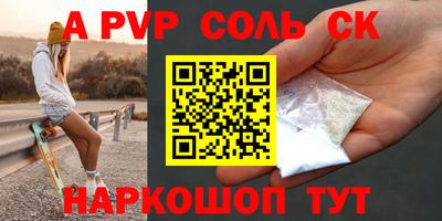 хмурый Конаково