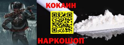 меф VHQ Коммунар
