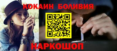 меф VHQ Коммунар