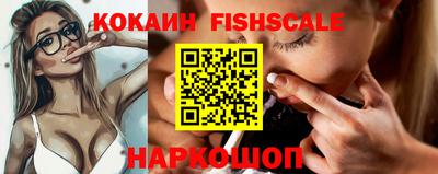 хмурый Конаково