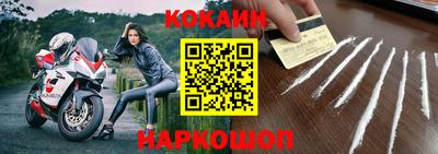 меф VHQ Коммунар