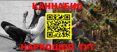 меф VHQ Коммунар