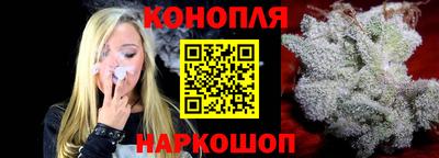 марки nbome Комсомольск-на-Амуре