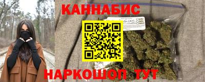 меф VHQ Коммунар