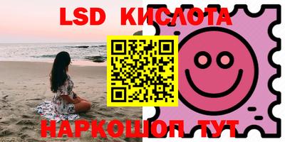 хмурый Конаково