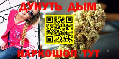 хмурый Конаково