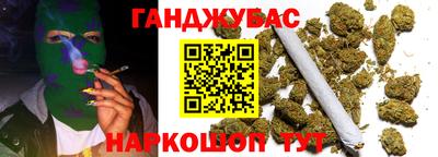 хмурый Конаково