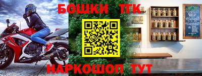 хмурый Конаково