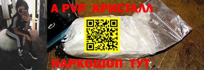 хмурый Конаково