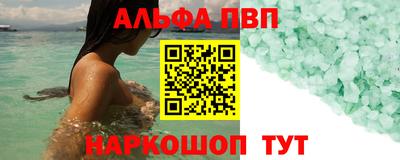 хмурый Конаково