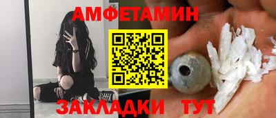 хмурый Конаково