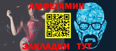 хмурый Конаково