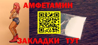 хмурый Конаково