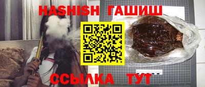 хмурый Конаково
