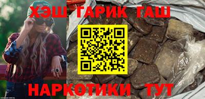 меф VHQ Коммунар