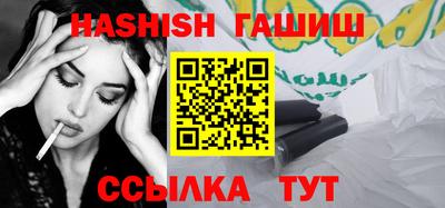 меф VHQ Коммунар