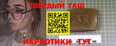 хмурый Конаково