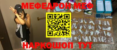 хмурый Конаково