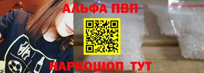 хмурый Конаково